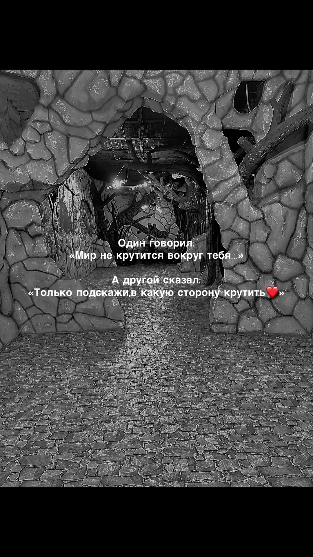 @Климова ❤️