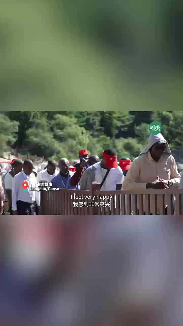 @GansuToday