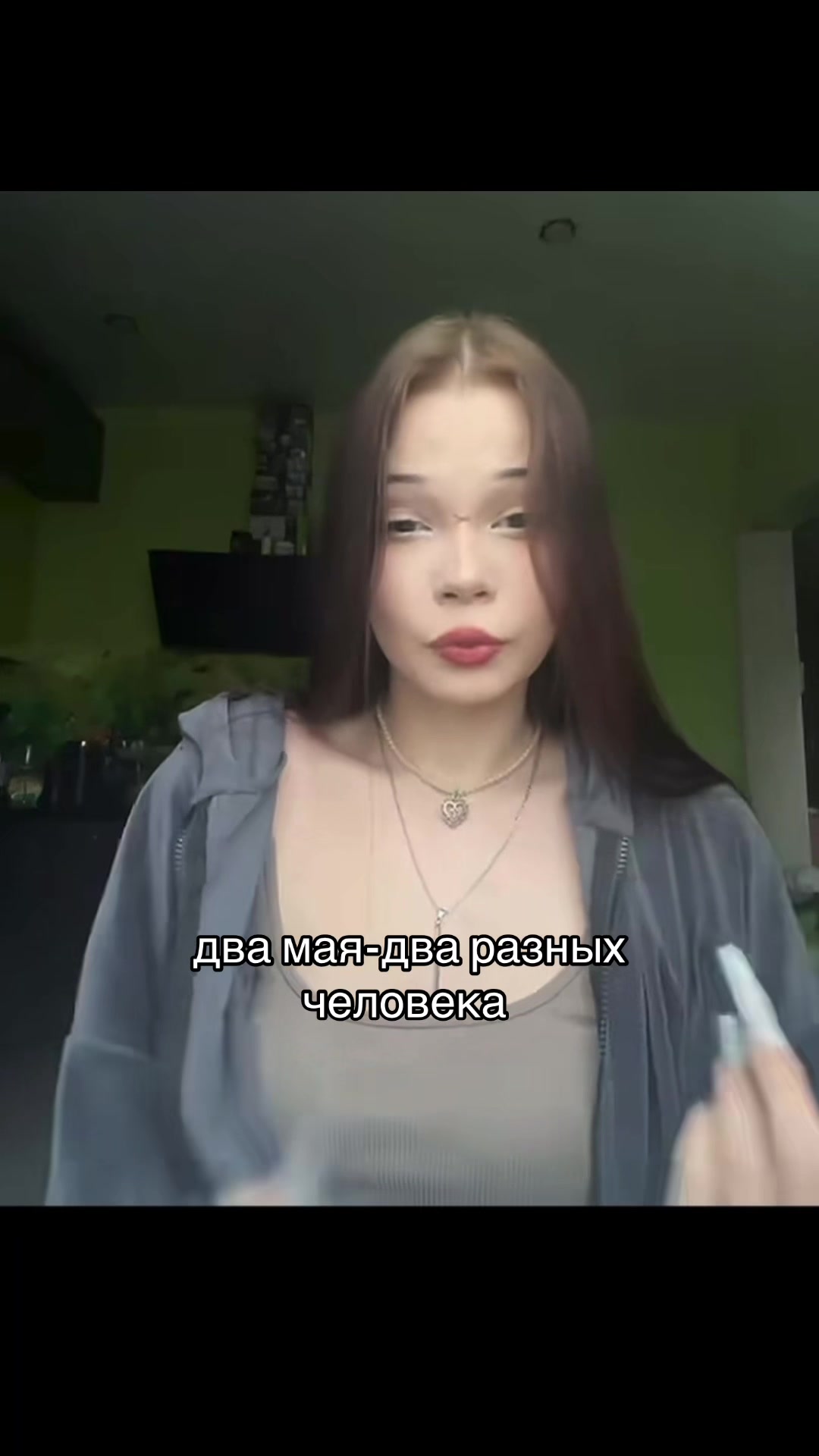 @лина