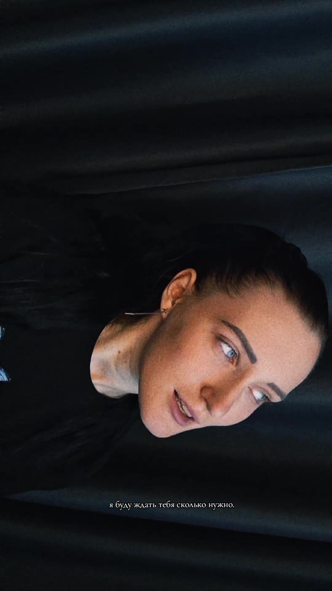 @Саша🖤