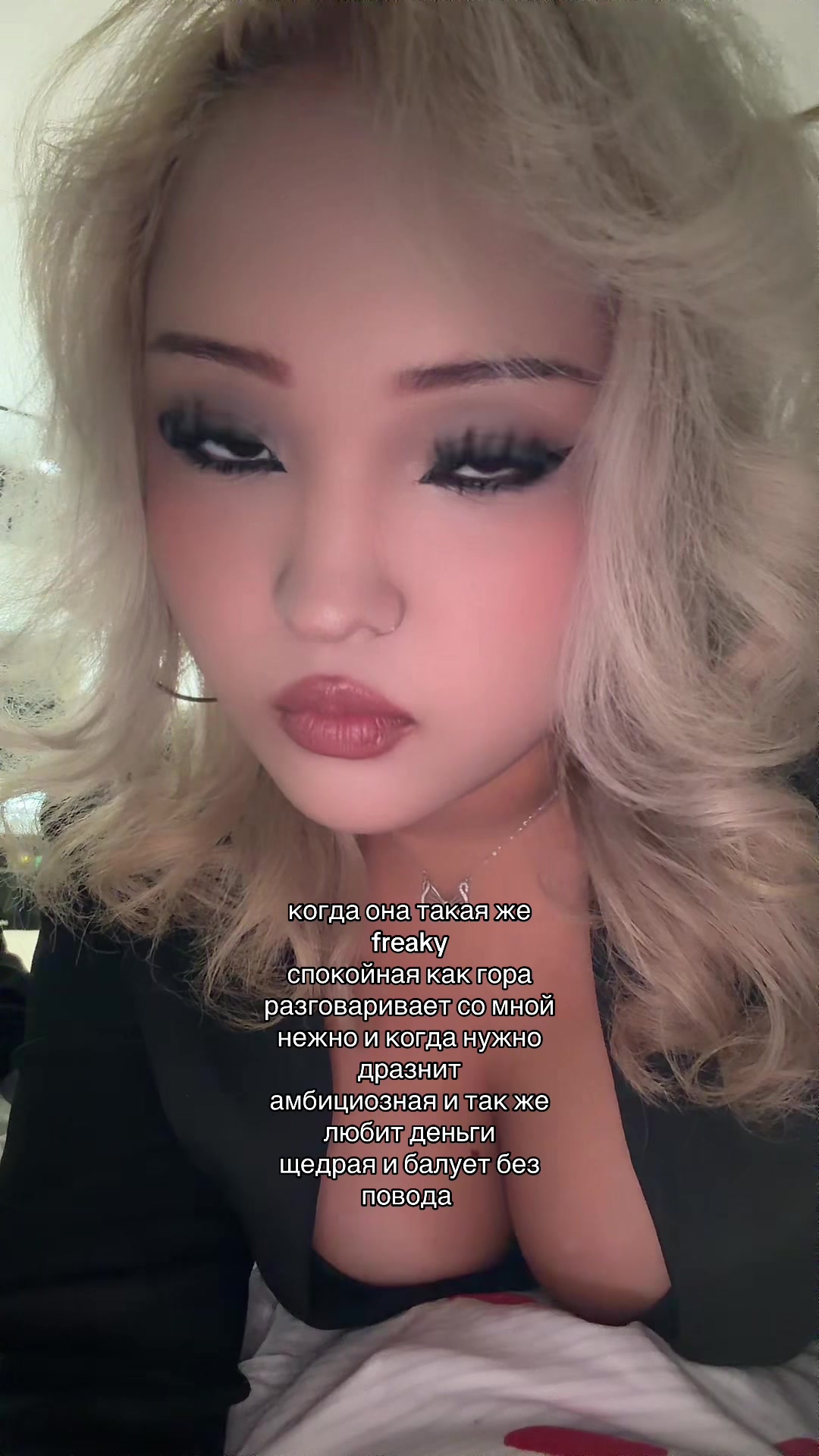 @тгк:hotnara7