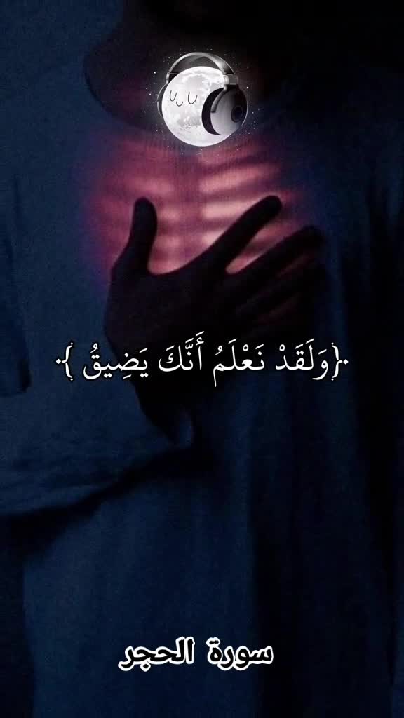 @سمعليتو
