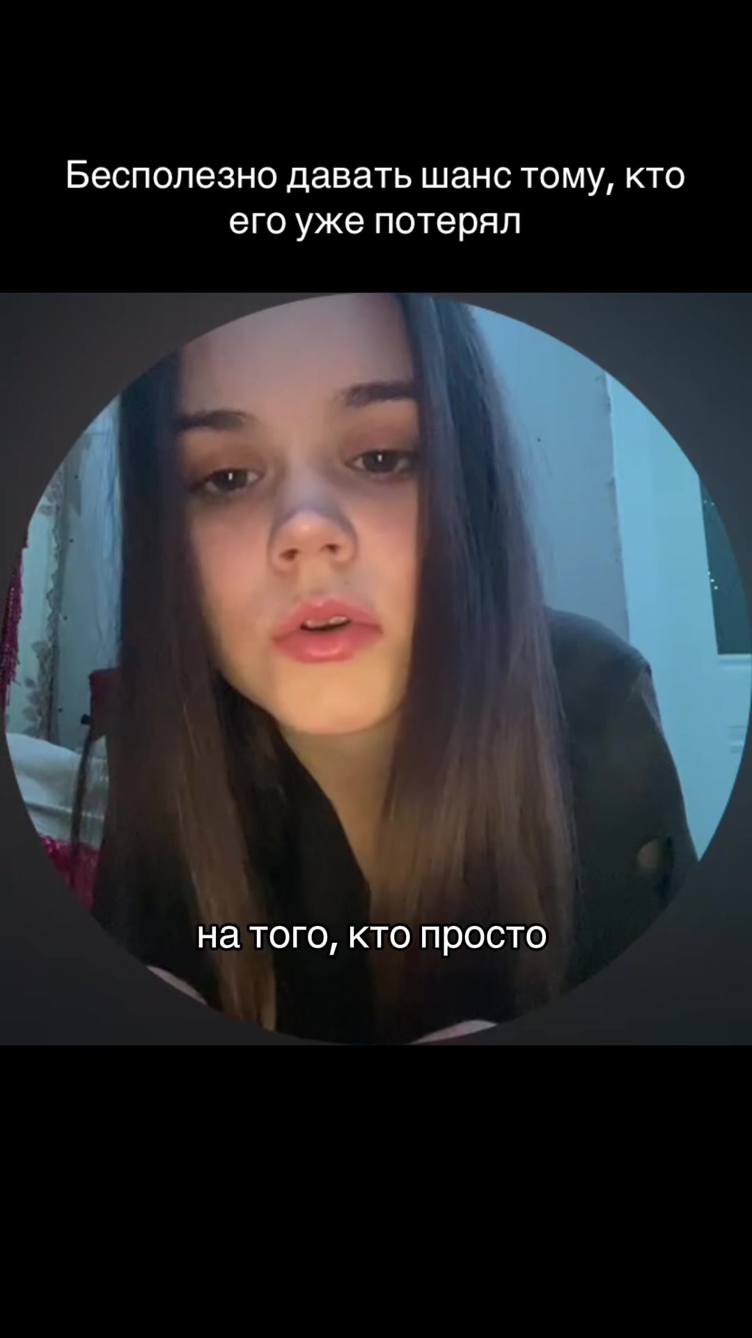 @Кристина Васильева