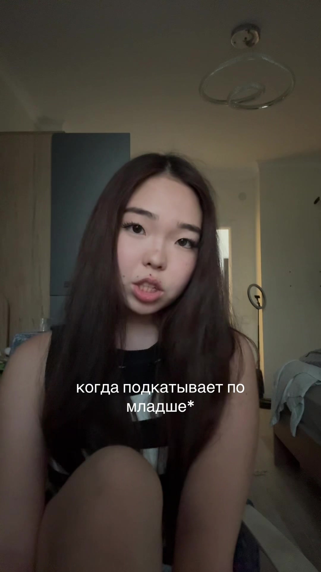 @автуша