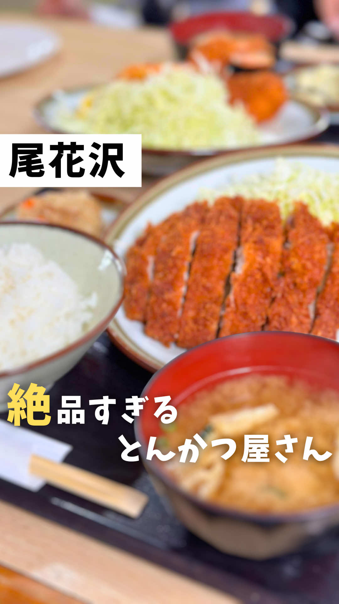 @ジジ
