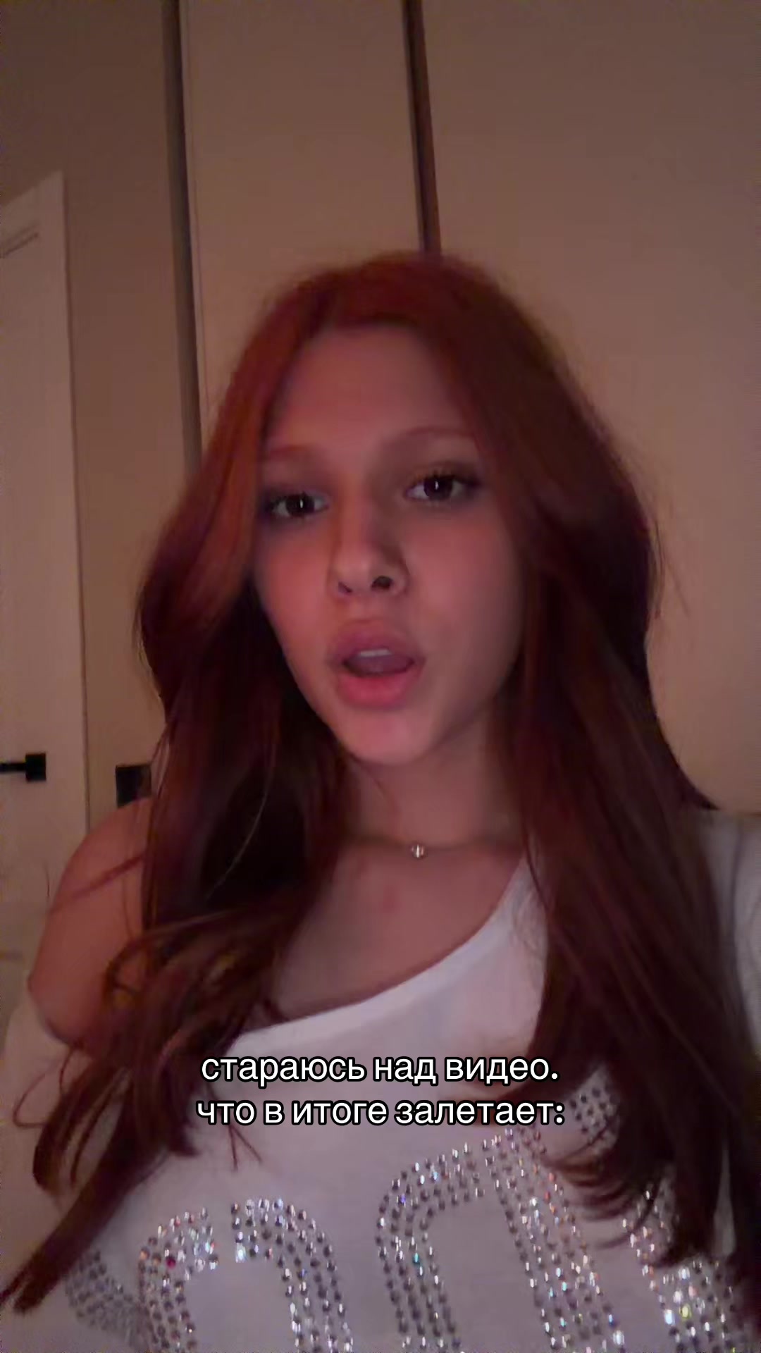 @Ульяна Ловли🎀