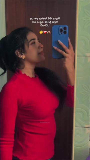 @𝐀𝐬𝐡𝐚 | ආශා | आशा 🇱🇰|🇨🇾