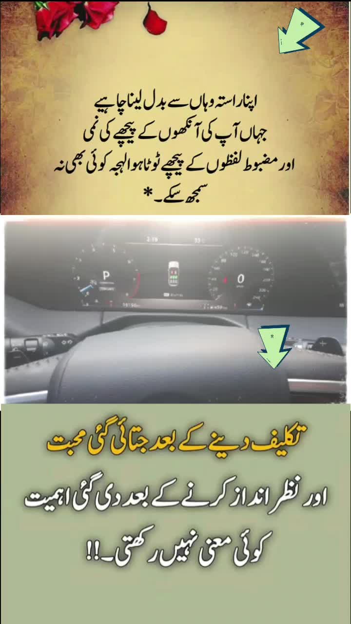 @shakir