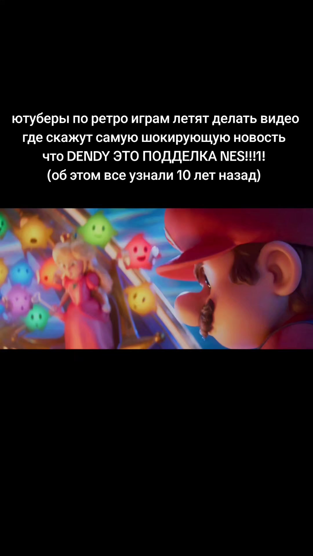 @Львумба 245к