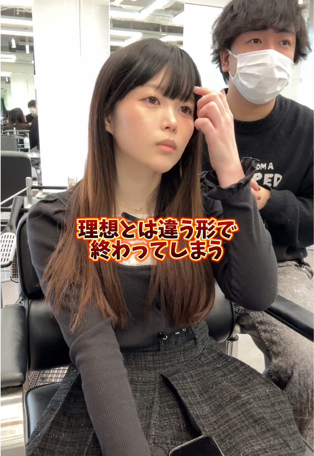 @オオサカの美容師　miki
