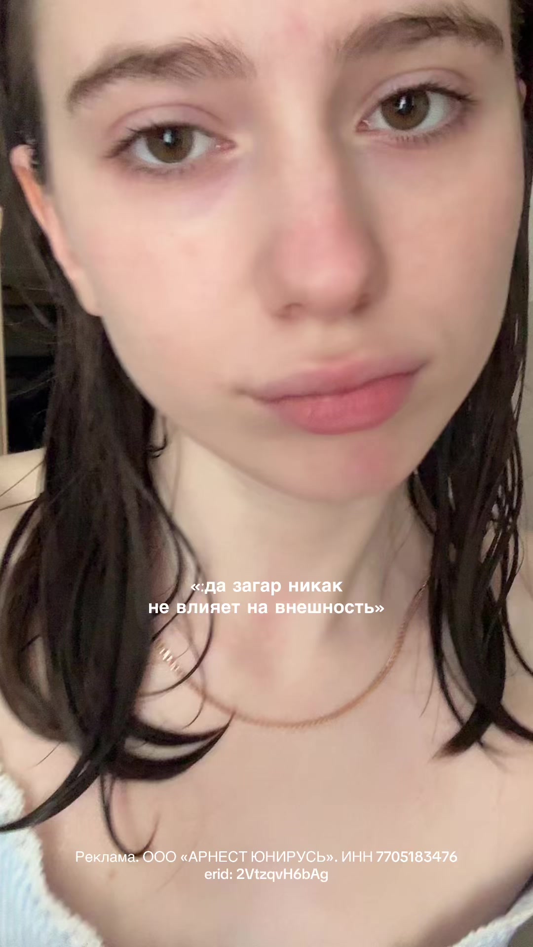 @тгк:annkochk