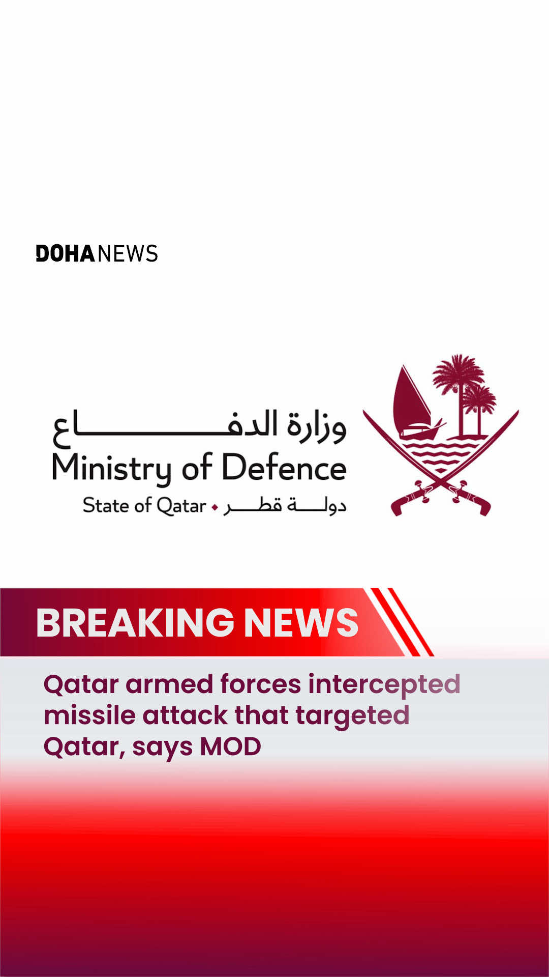 @Doha News