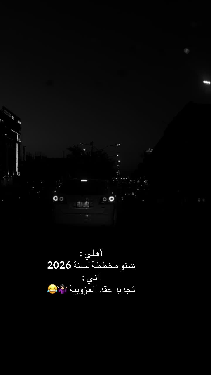 @ּمَــشَــٰٱ̍؏ــڕ