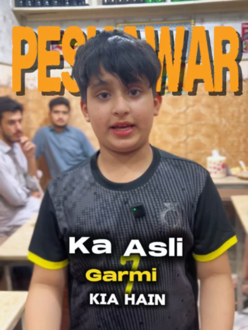 @Daad_Gul