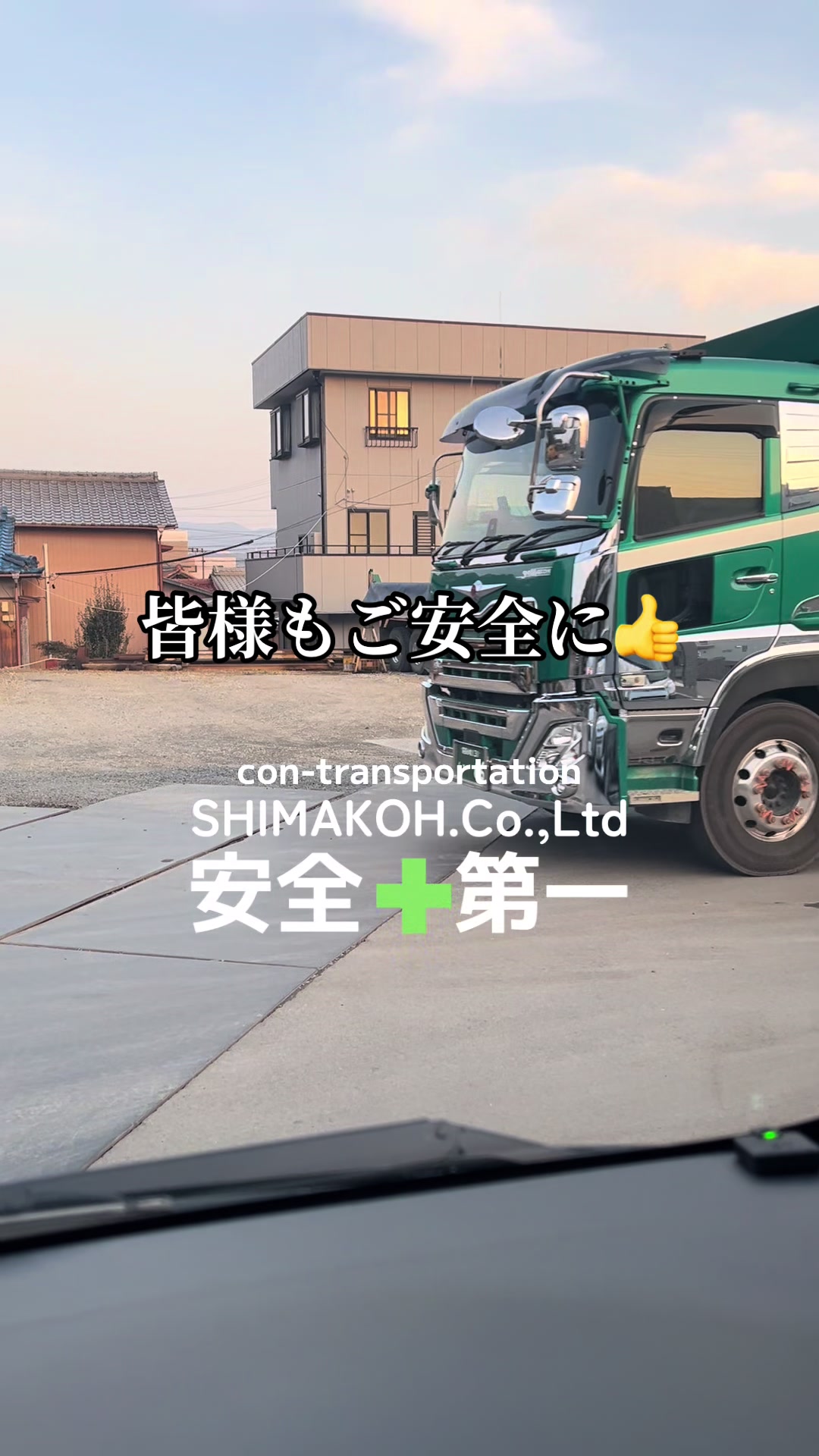 @◽️SHIMAKOH◽️