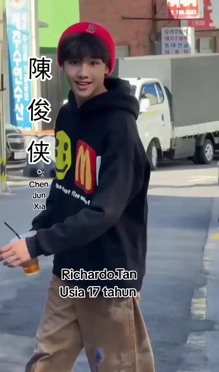 @陈俊侠.Richardo Tan