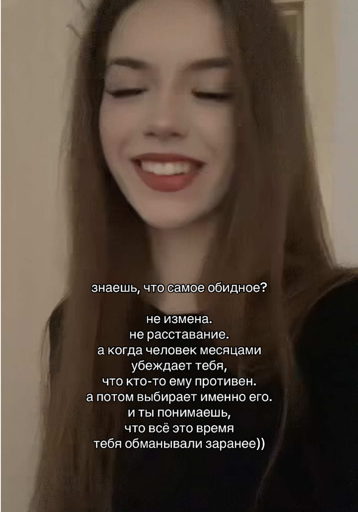@тгк:вампзи