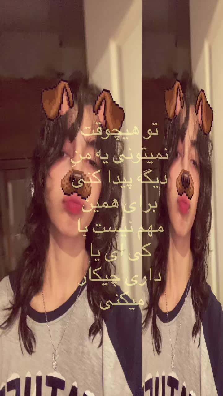 @elnaz