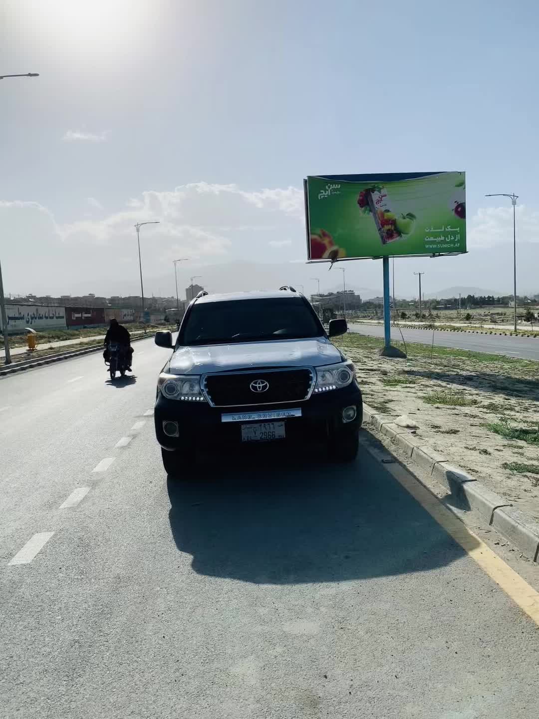 @• بــلال احــمــدیــار •
