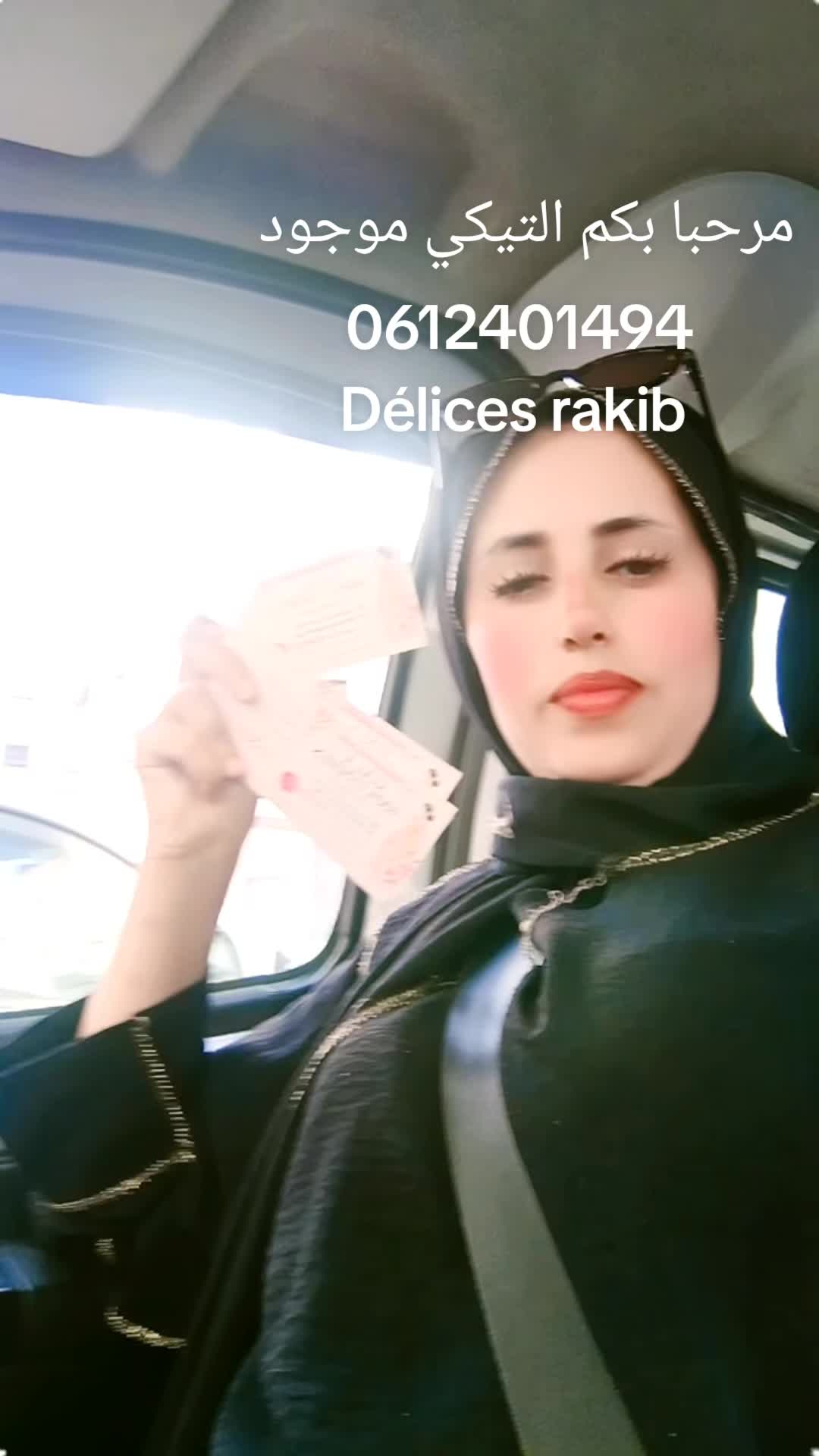 @zineb_belkhira
