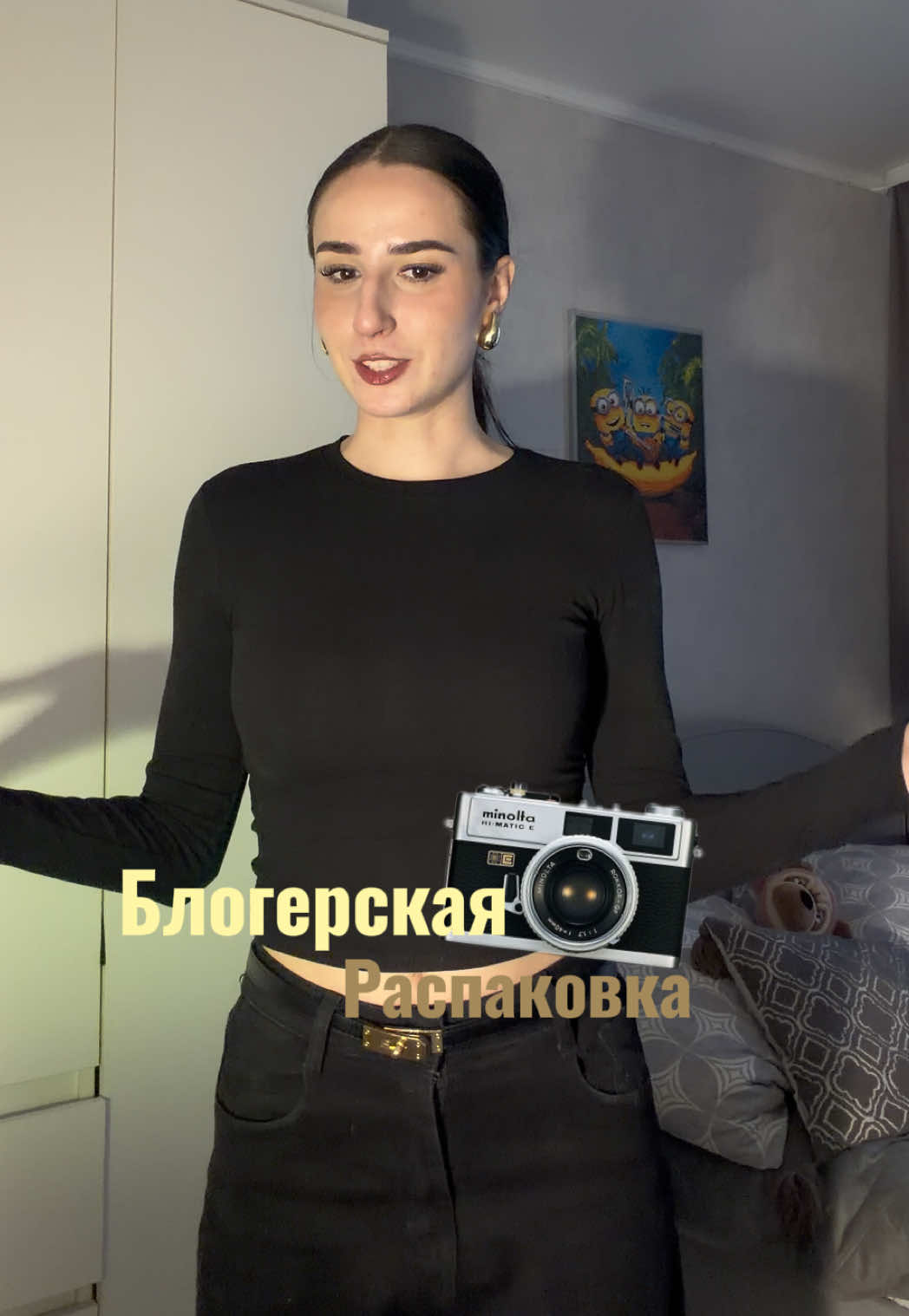 @ɐuıʞɯɯǝ|эммкина