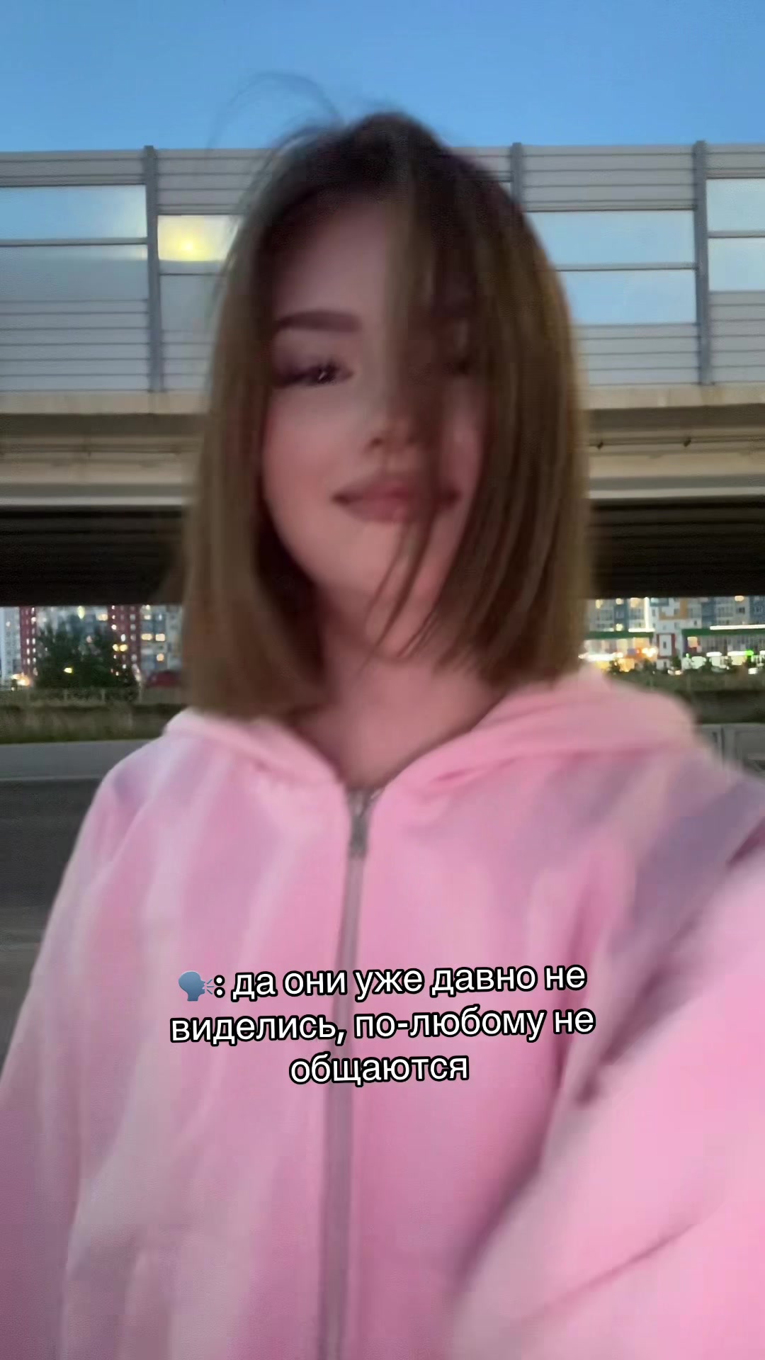 @тгк: ника яяя