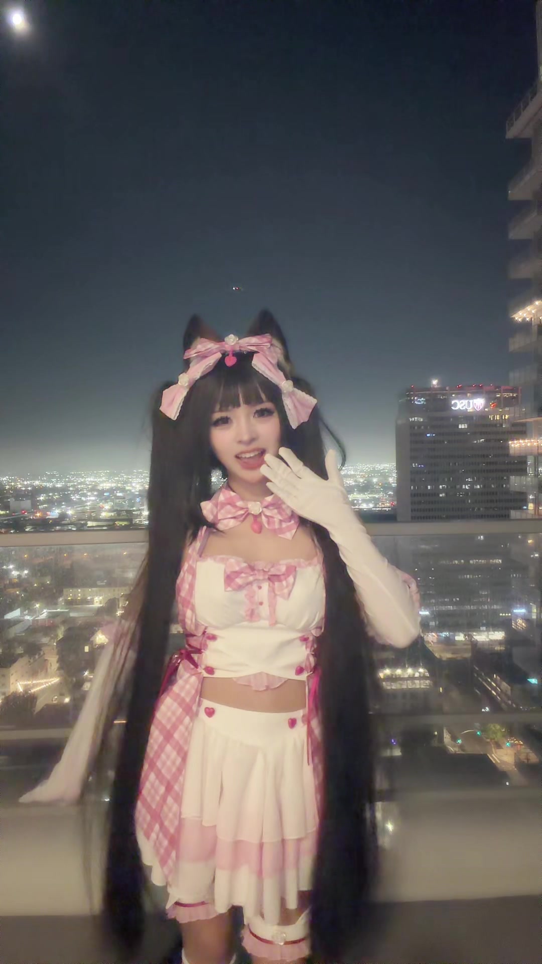 @miranda rina