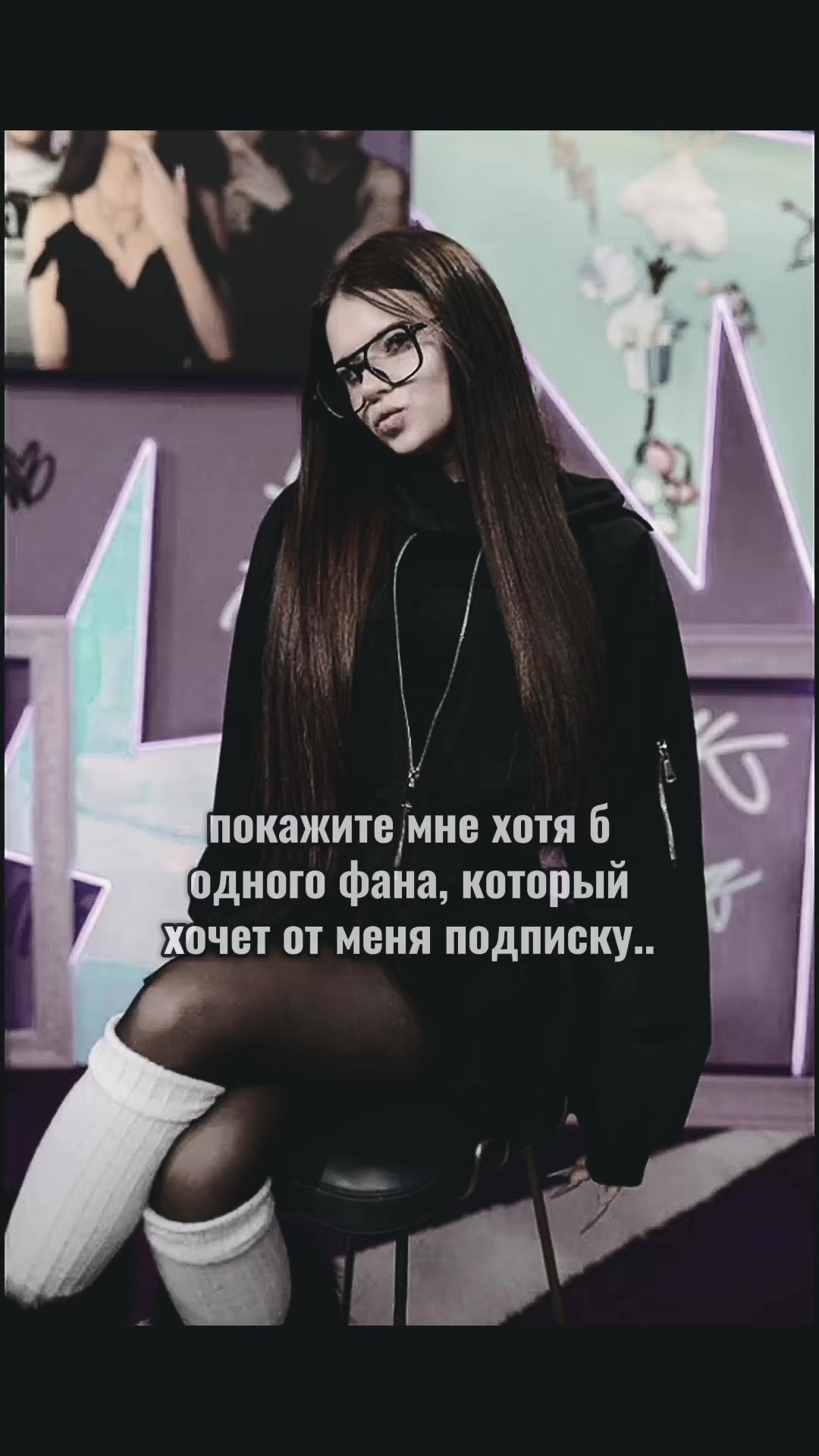 @🪐Ли Киртика🐇