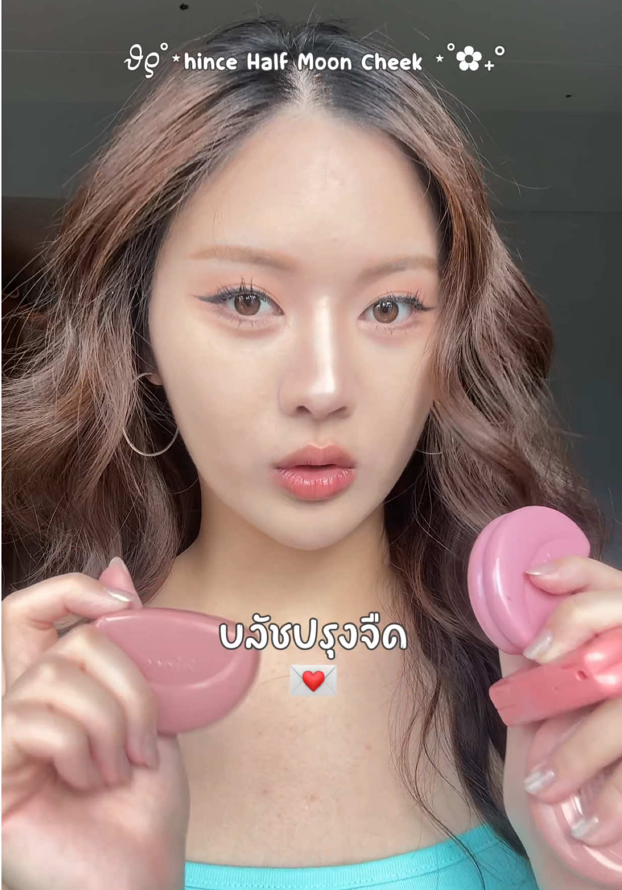 @แซนดี้