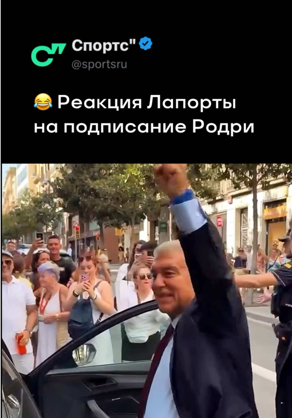 @Sports.ru