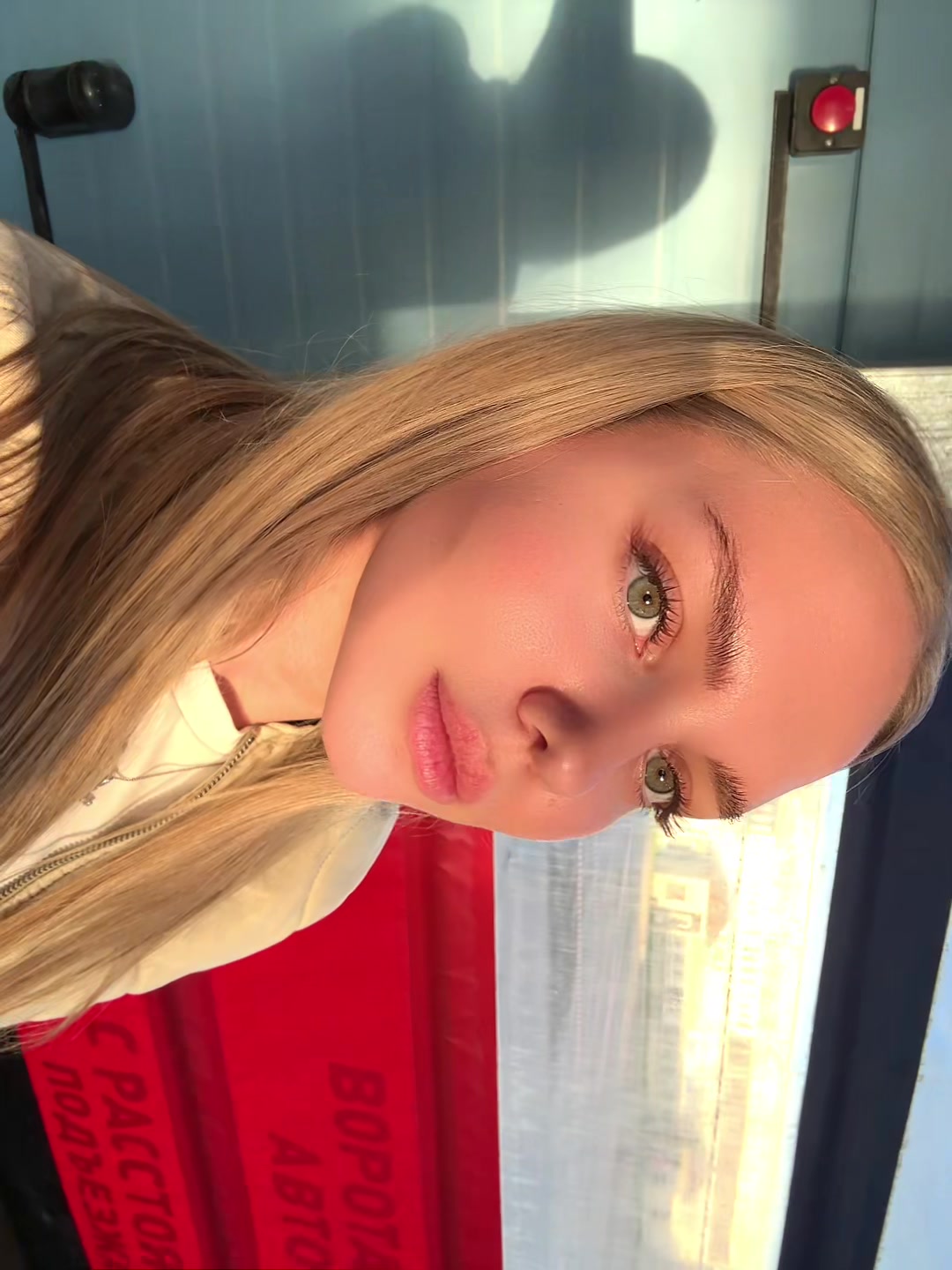 @allisshas