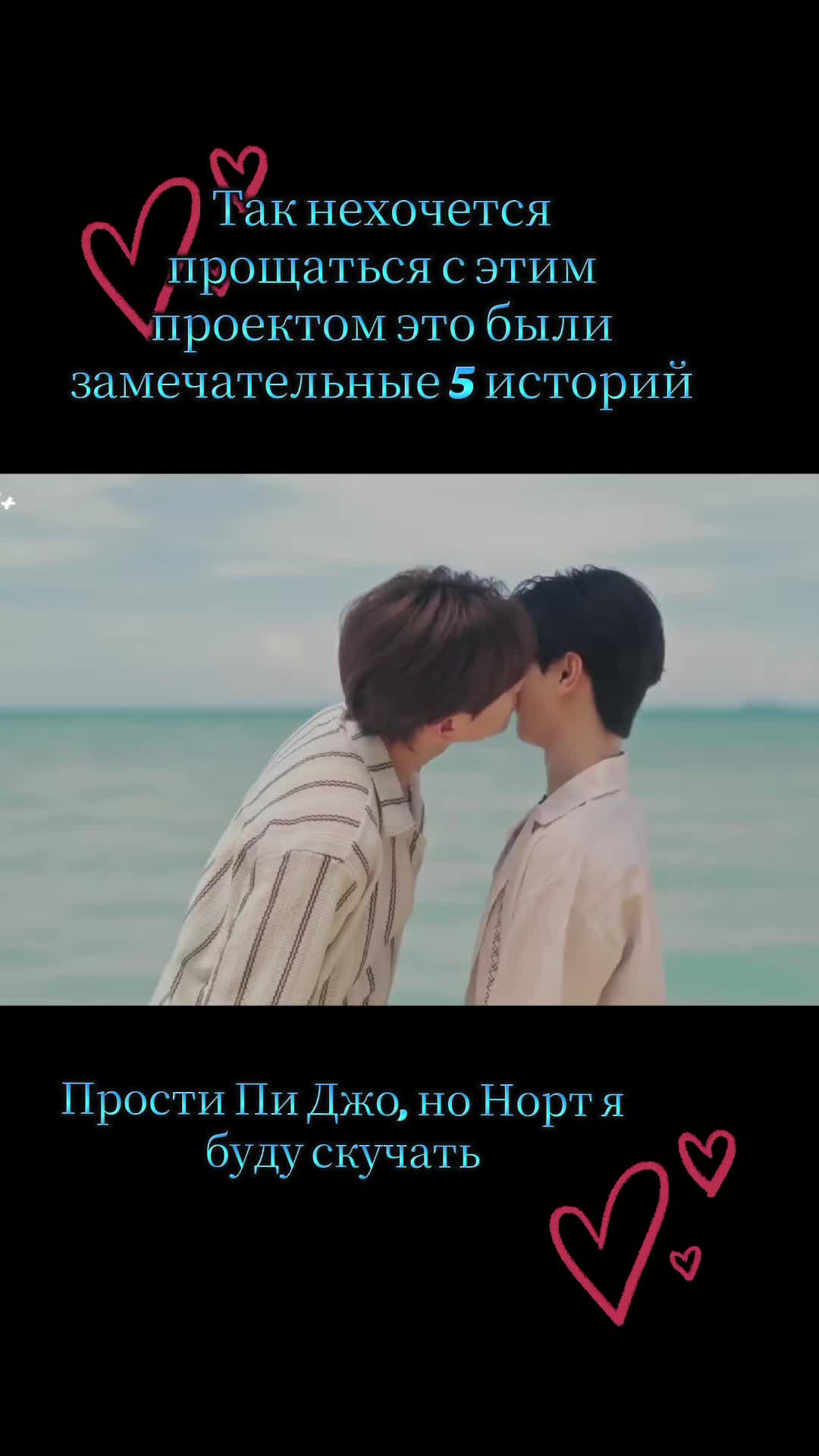 @Shawol-Anna