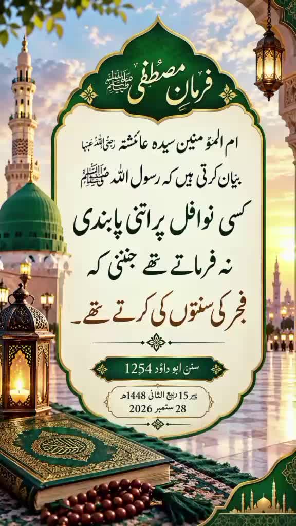 @Muhammad Raees