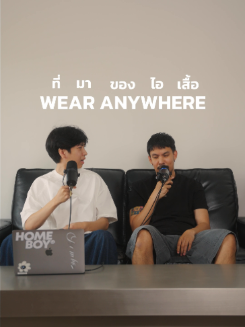 @HOMEBOYBKK