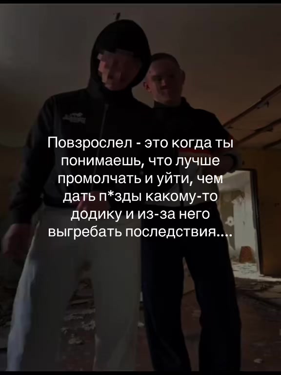 @ᚪᛋᚳᛙ3ᛙᛙ