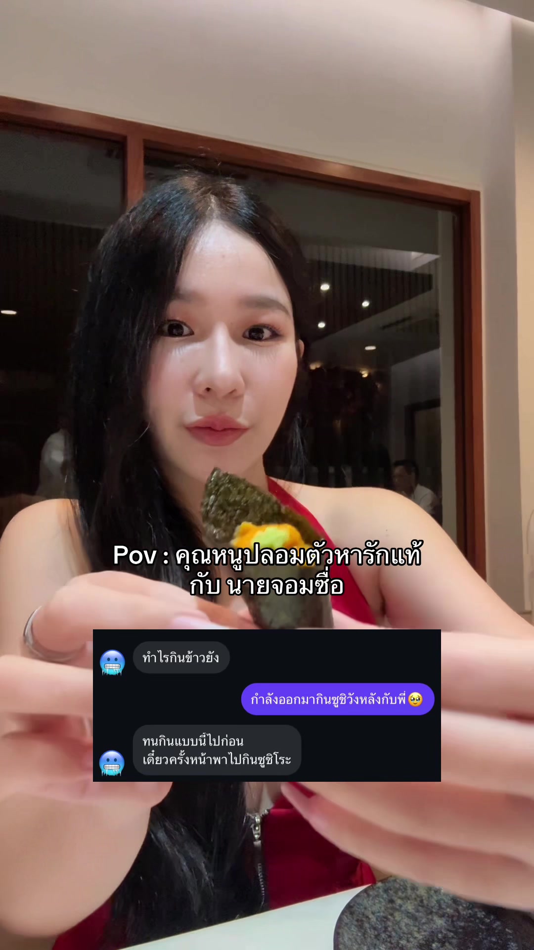 @เกินปุยมุ้ยยย
