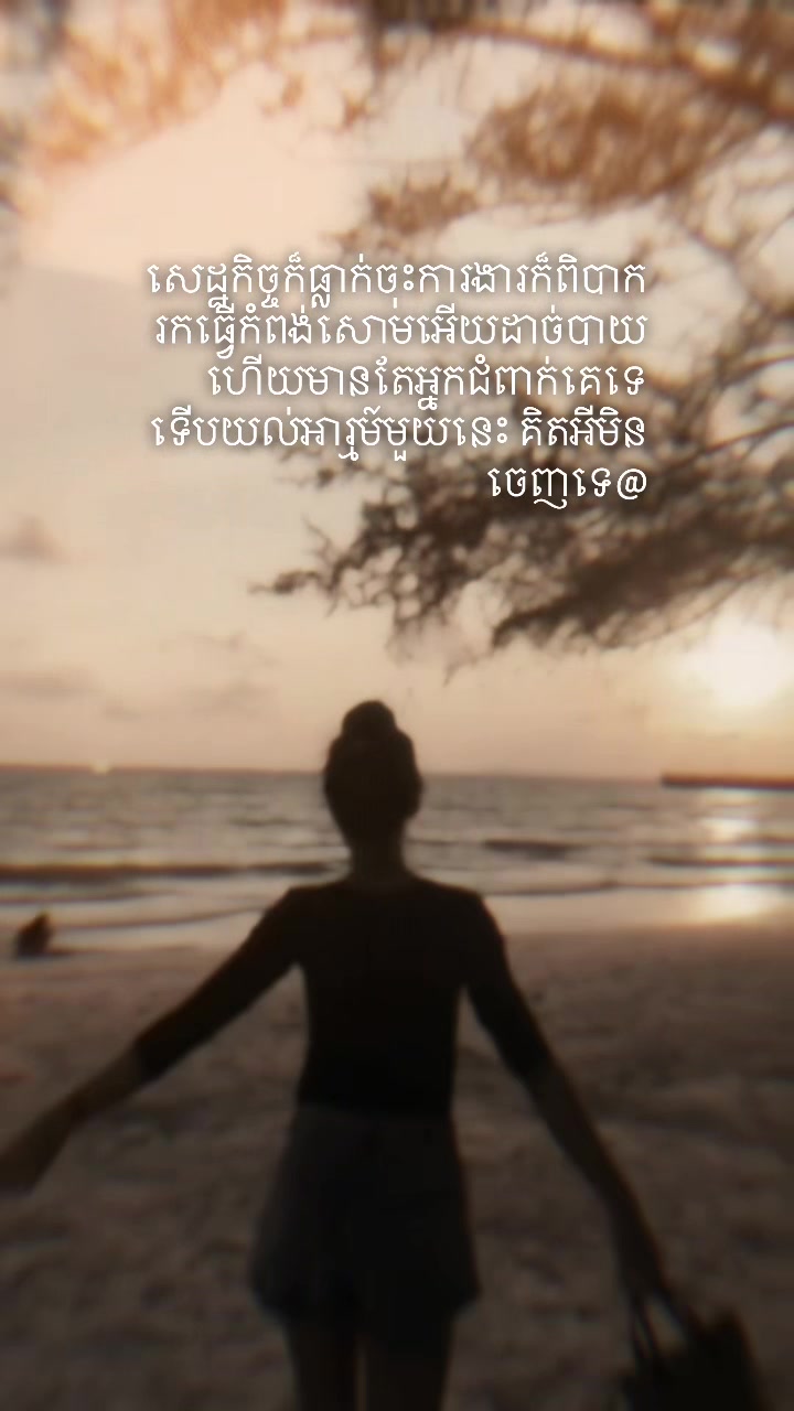 @៚小白🦋@