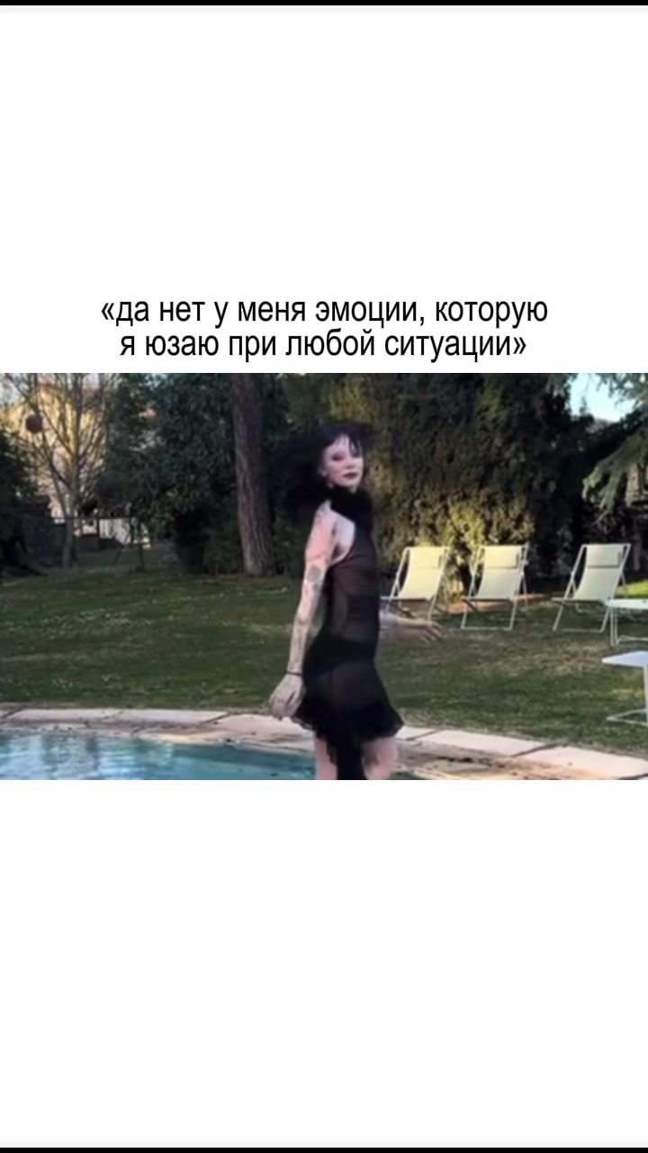 @✧𝑀áⲣᴧиⲏ-『🇧🇪🇨🇭🇮🇪🇷🇴』✧