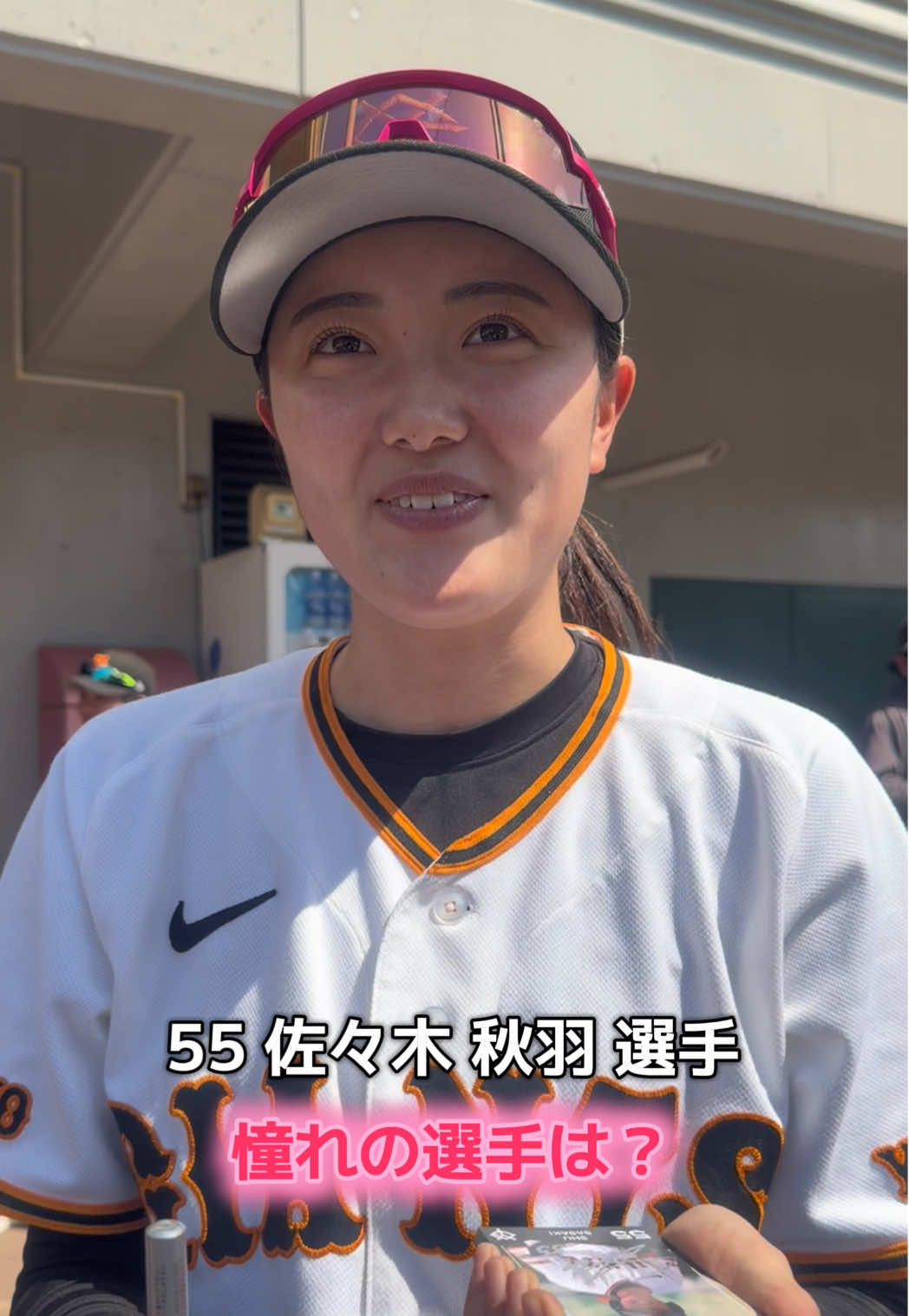@銀ペンの五十嵐