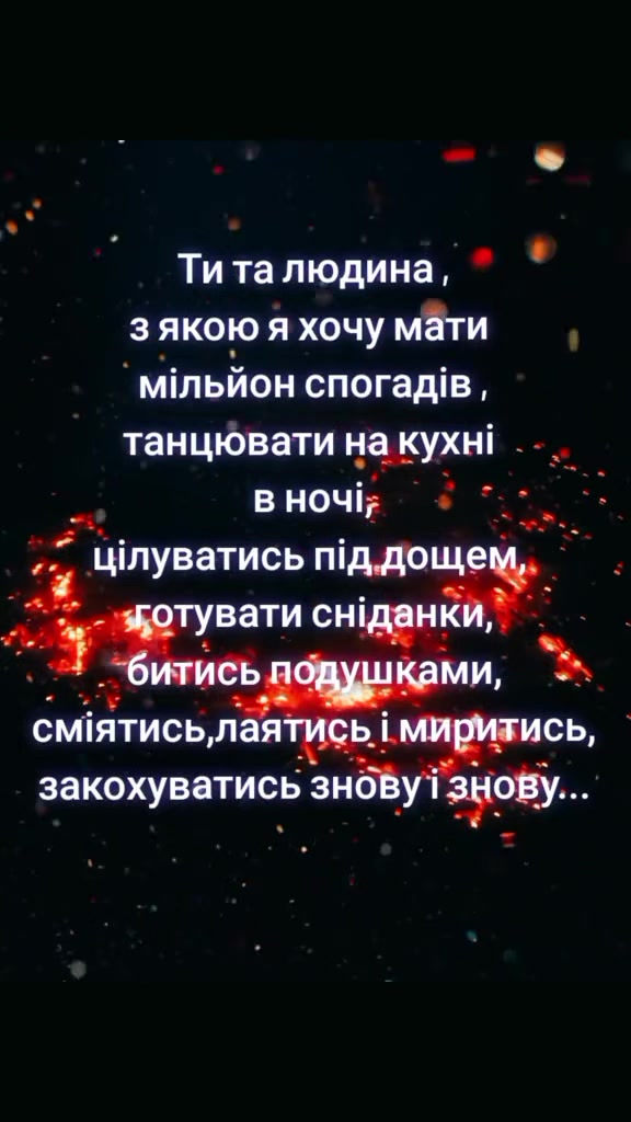@😇 пупсик с приветом 😈