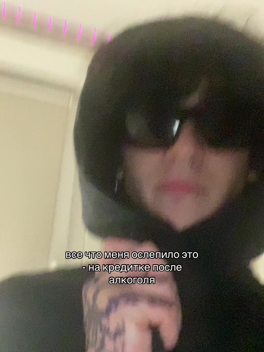 @тгк:сайлвуд