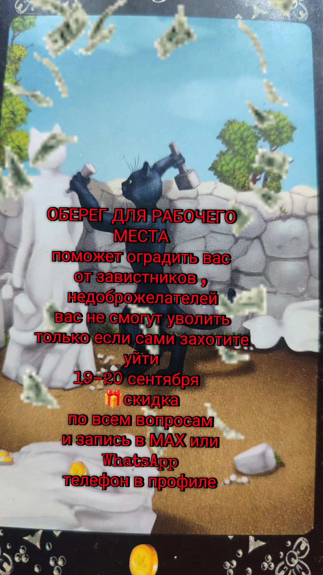 @user9894065413937