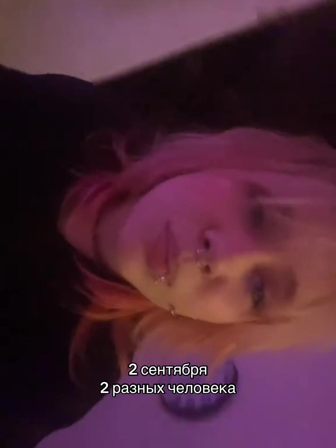 @февроня🌀