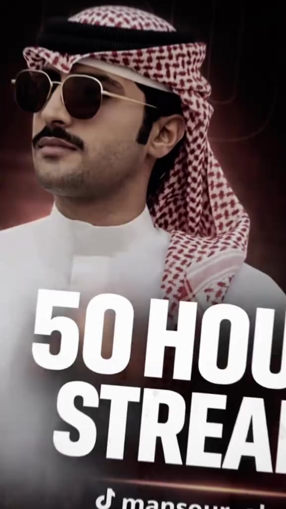 @Abeer