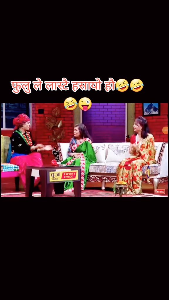@💫💥sitaram giri💥💫