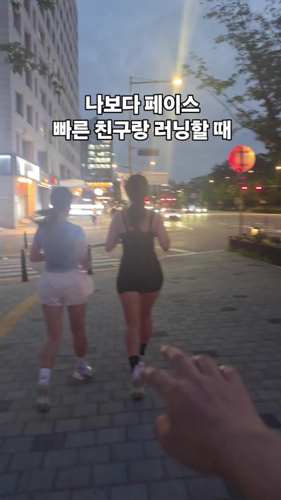 @운동하는 슬기처럼