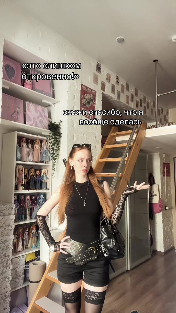 @liritee