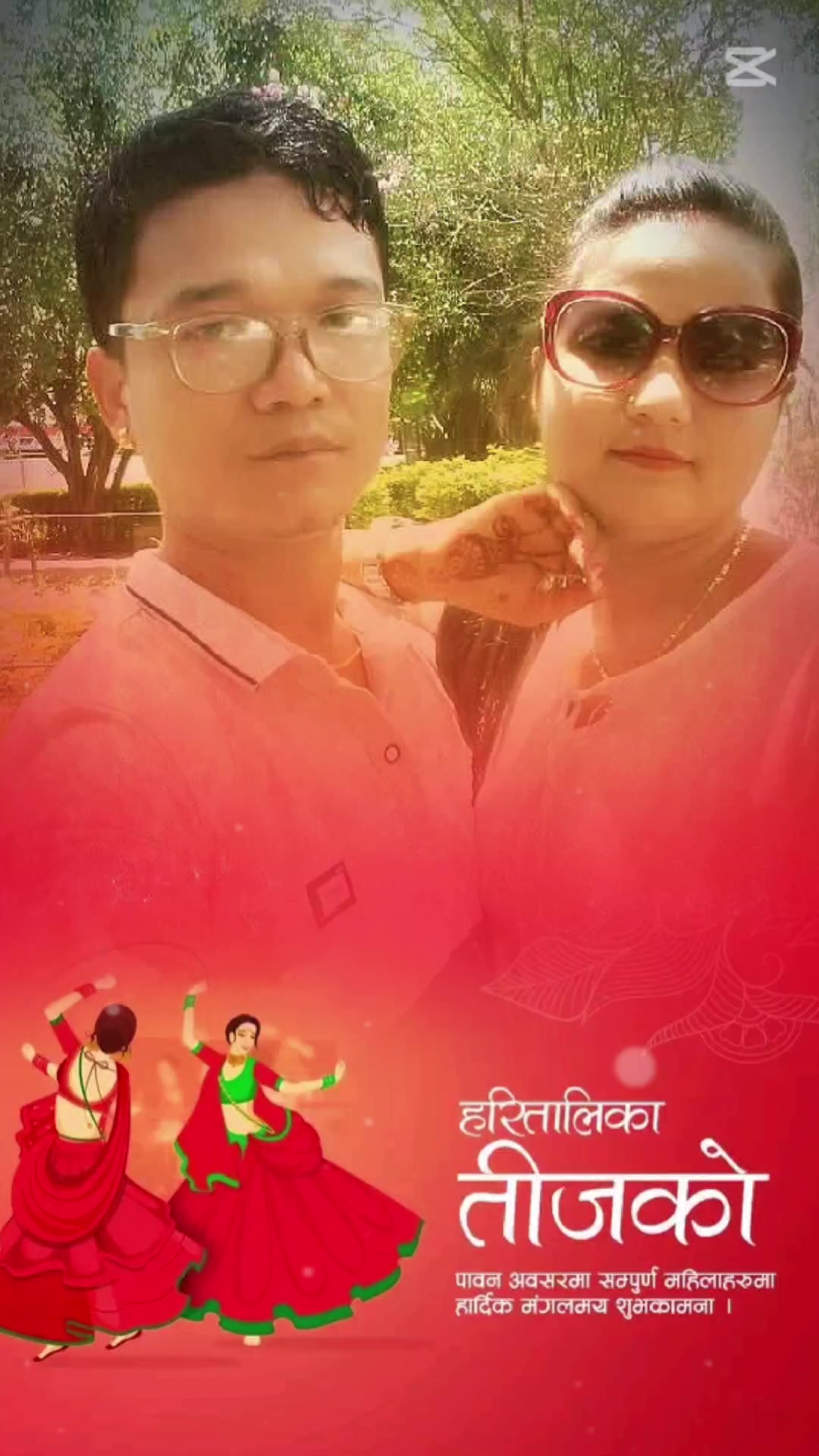 @Rudra B Rana