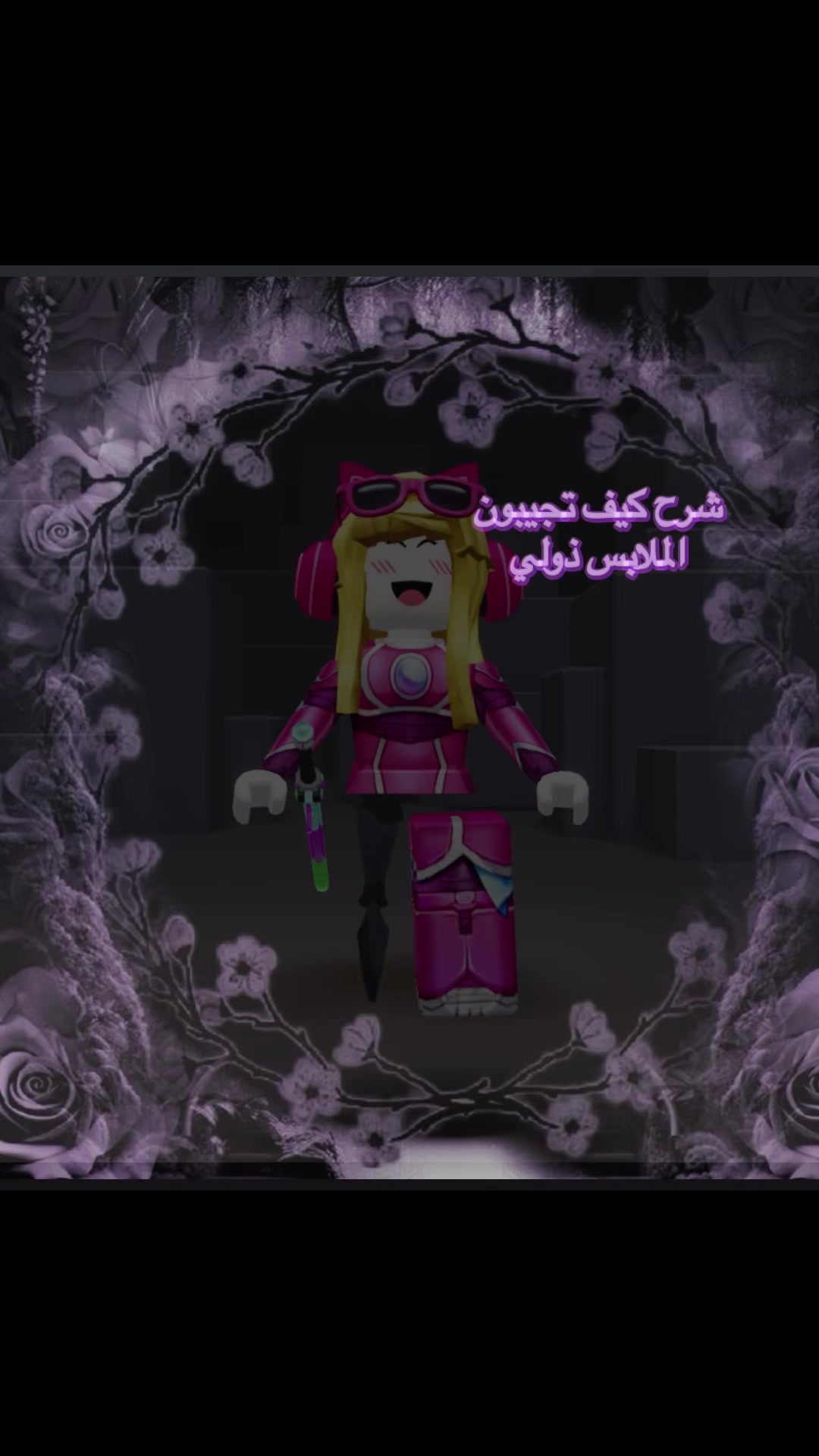 @METAB~★