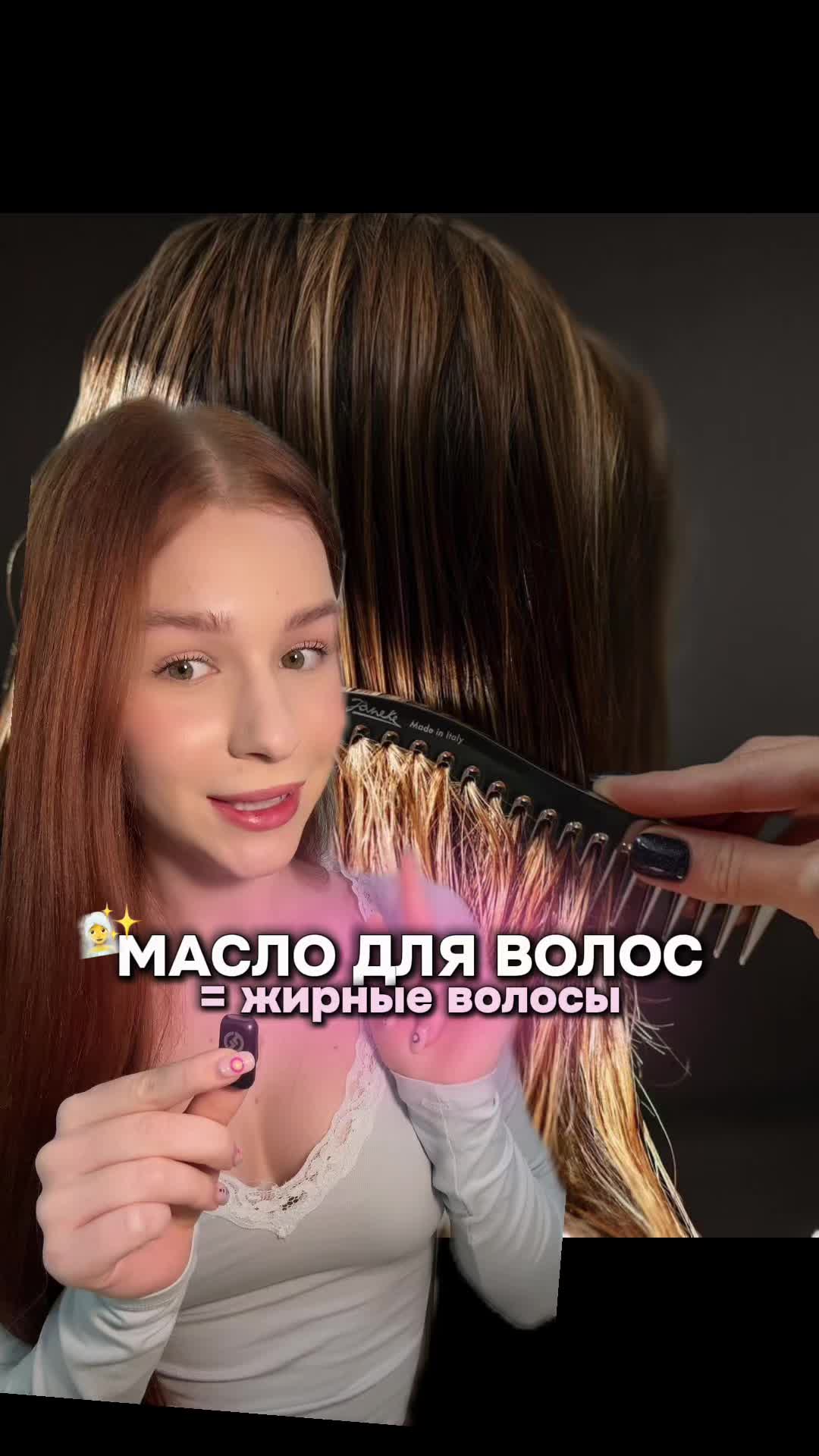 @тгк: niksiaa